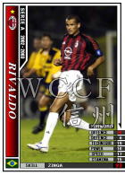 Rivaldo