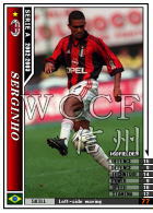 Claudio Santos SERGINHO