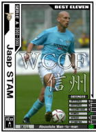 WCCF Original Cards Gallery