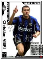 Christian VIERI <2>