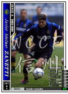 Javier Adelmar ZANETTI