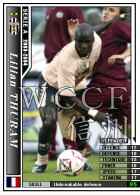 Lilian THURAM