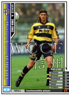 Matias Jesus ALMEYDA