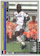 Lilian THURAM