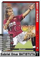 WCCF Original Cards Gallery