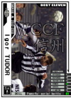 Igor TUDOR