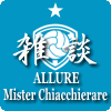 Chiacchierare